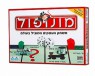 מונופול- משחק העסקים המוביל בעולם 