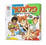 פלונטר- קודקוד