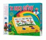 שלום כיתה א'- קודקוד
