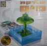 מזרקת מים | יצירה