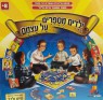 ילדים מספרים על עצמם- ישראטויס