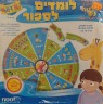 לומדים לספור | אורדע
