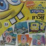 משחק זיכרון- בובספוג