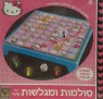 סולמות ומגלשות- הלו קיטי