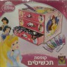 קופסאת תכשיטים- נסיכות