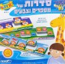 סדרות של מספרים וצבעים | מטח | אורדע
