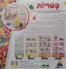 משחק | פטריות