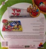 משחק | ארץ עיר | ישראטויס