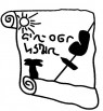 מגילות