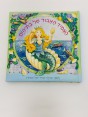 ספר | הצמיד האבוד של בת הים