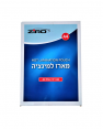 דפי לימינציה