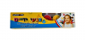 פלטת צבעי ידיים - פלדע