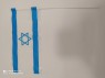 דגלון ישראל פלסטיק