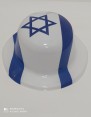 כובע יום העצמאות