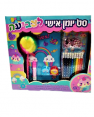 ראש דשא לילדים - מושלם לערכת טו בשבט