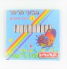 צבעי פרפר | PANART