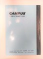 מחברת שורה A4 | כריכה קשה | CAMPUS