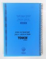 יומן שבועי | תשפא | TOUCH | צבע לבחירה