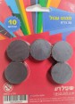 מגנט עגול קשיח ליצירה | 25 מ