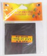 ריבוע מגנט דביק | 9X9 ס