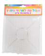 שבלונה ריבוע לחרוזי גיהוץ | 15.5*15.5