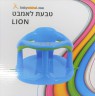 טבעת אמבטיה לתינוק | baby - michel