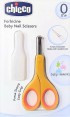 מספרי ציפורניים לתינוק | chicco