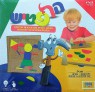 הך פטיש | COOL GAMES