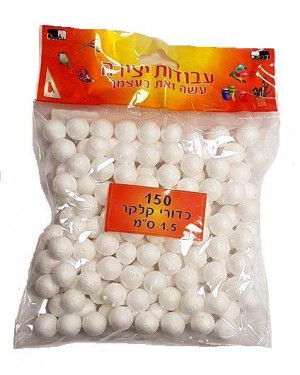 150 כדורי קלקר