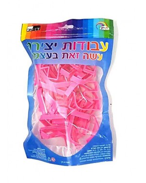 מארז אותיות חיתוך- ורוד
