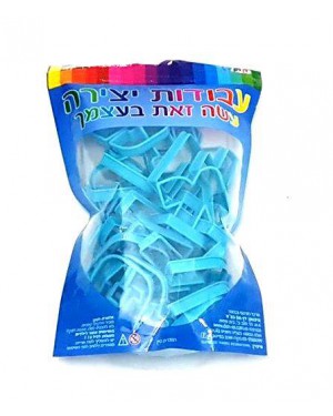 מארז אותיות חיתוך- כחול