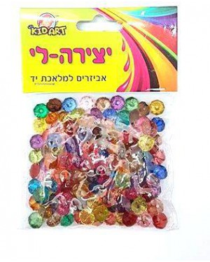 חרוזים שקופים צבעוניים