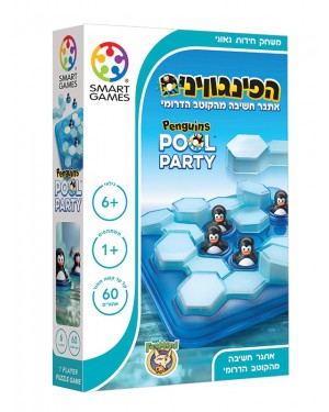 פינגווינם על הקרח - משחק חשיבה מגיל 6 - צעצועים בבזאר שטראוס