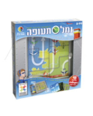 נמל תעופה - פוקסמיינד