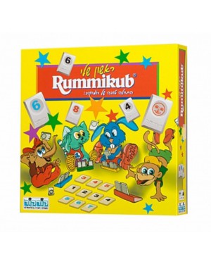 רמיקוב לילדים- קודקוד 