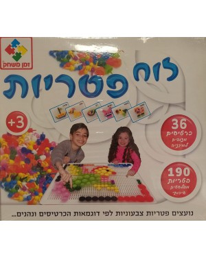 לוח פטריות | זמן משחק