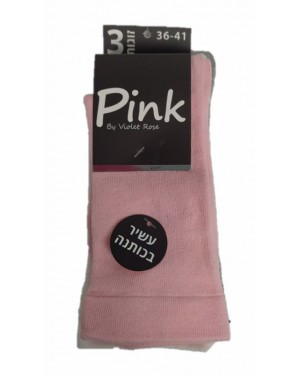 מארז שלישיית גרבי נשים צבעוני | PINK |