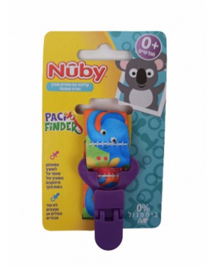 קליפס מחזיק מוצץ | Nuby