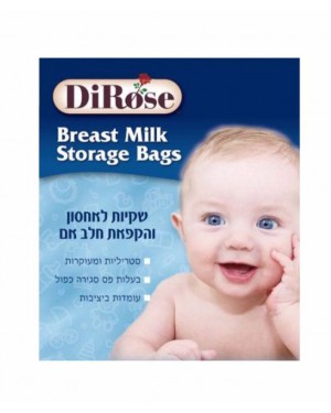 שקיות לאחסון והקפאת חלב אם Dirose