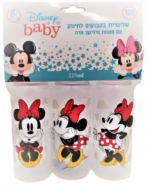 בקבוק האכלה | מארז שלישייה | Disney | דיסני
