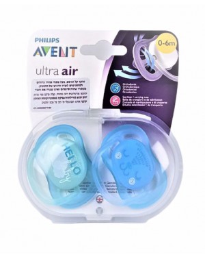 זוג מוצצים | AVENT ultra air |  0m - 6m