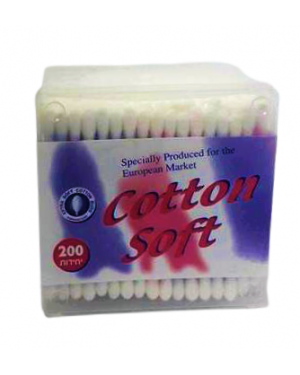 צמרוני פלסטיק צבעוניים Cotton Soft