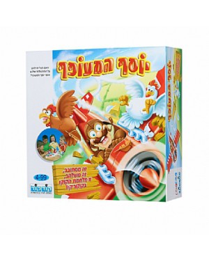 יוסף המעופף - קודקוד