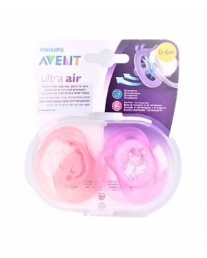 זוג מוצצים | AVENT ultra air |  0m - 6m