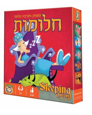 חלומות- foxmind