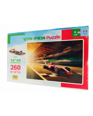 פאזל מכונית מרוץ 260 חלקים - גודל 48*34