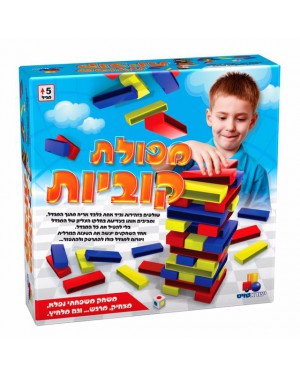 מפולת קוביות | ישראטויס