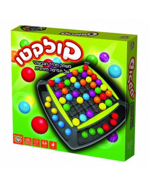 קולקטו - פוקסמיינד