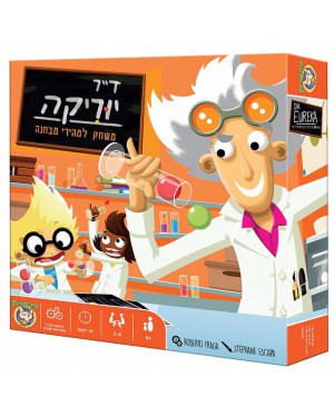 דוקטור יוריקה - פוקסמיינד