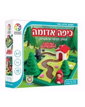 כיפה אדומה - פוקסמיינד